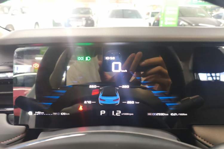 Used Roewe i5 2023 1.5L CVT Luxury Edition Instrument Cluster