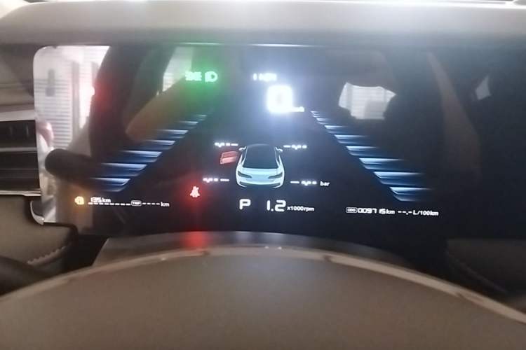 Used Roewe i5 2023 1.5L CVT Luxury Edition Instrument Cluster