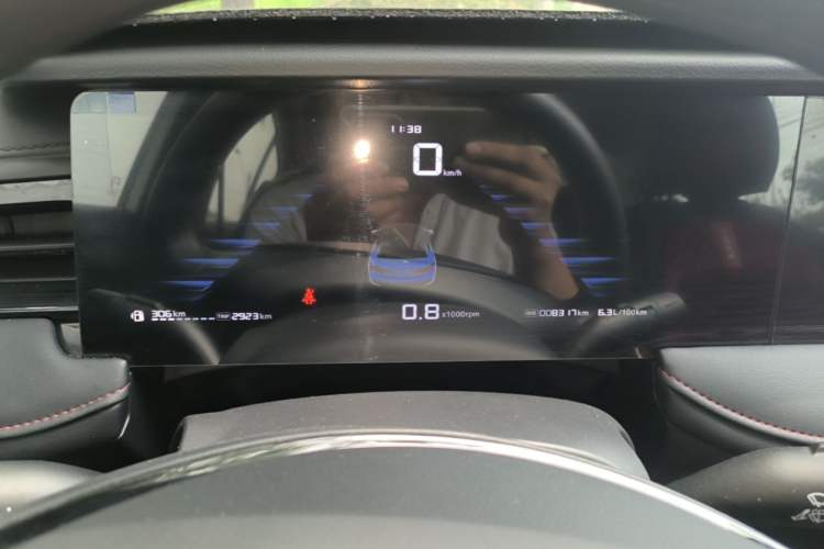 Used Roewe i5 2023 1.5L Manual Comfort Edition Instrument Cluster