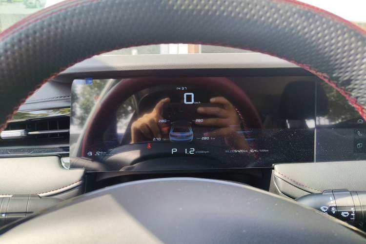 Used Roewe i5 2023 1.5L CVT Luxury Edition Instrument Cluster