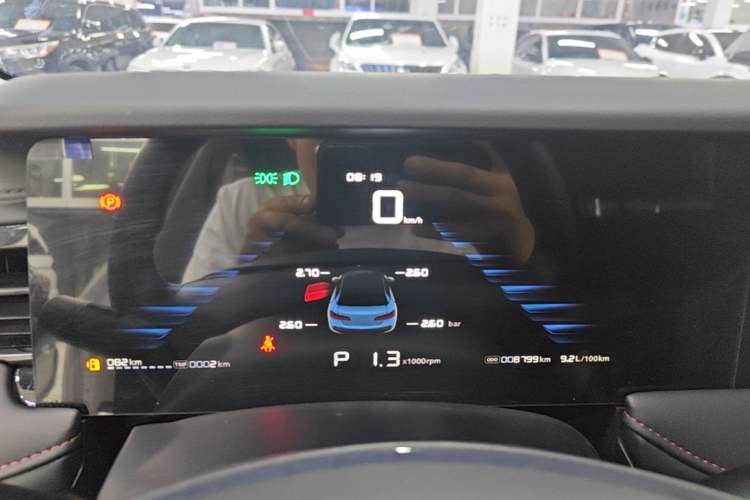 Used Roewe i5 2023 1.5L CVT Luxury Edition Instrument Cluster