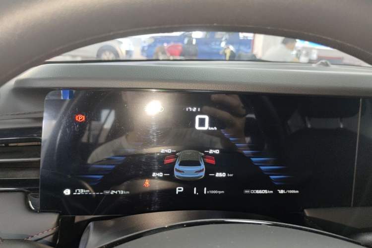 Used Roewe i5 2023 1.5L CVT Luxury Edition Instrument Cluster