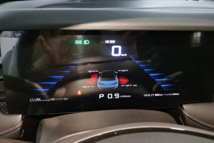 Used Roewe i5 2023 1.5L CVT Luxury Edition Instrument Cluster