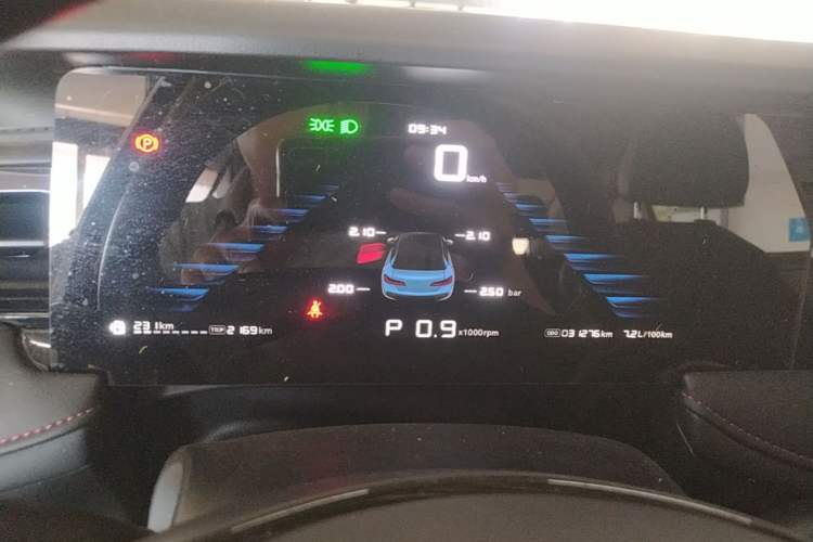Used Roewe i5 2023 1.5L CVT Luxury Edition Instrument Cluster