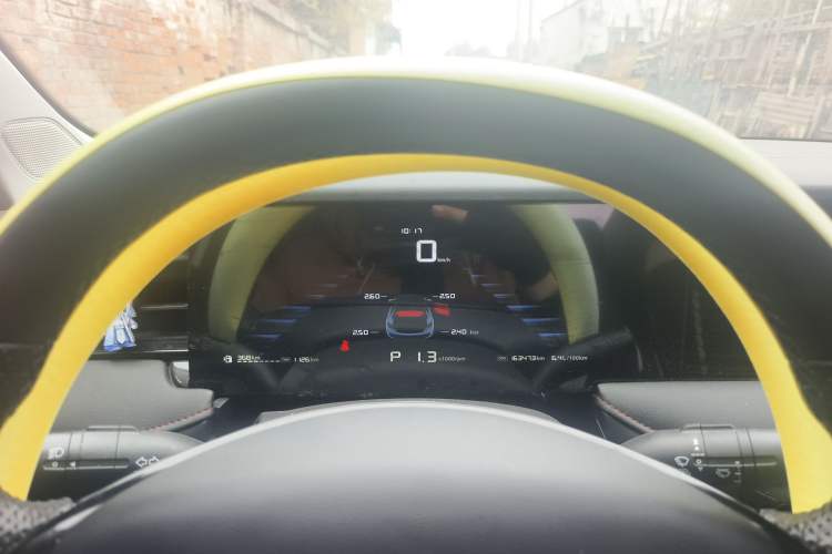 Used Roewe i5 2023 1.5L CVT Luxury Edition Instrument Cluster