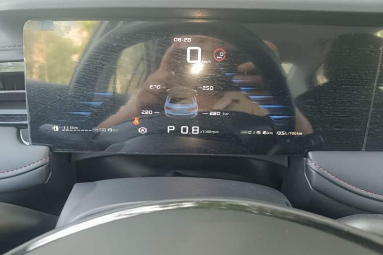 Used Roewe i5 2023 1.5L CVT Luxury Edition Instrument Cluster