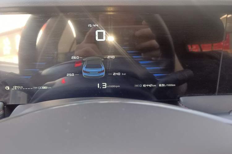 Used Roewe i5 2023 1.5L Manual Comfort Edition Instrument Cluster