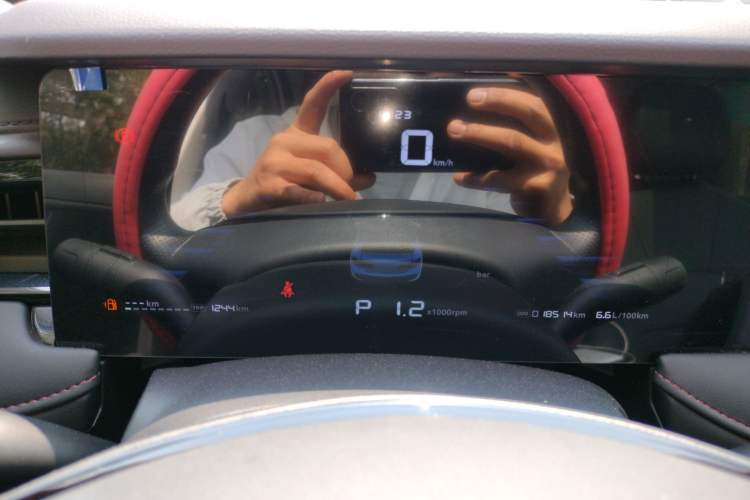 Used Roewe i5 2023 1.5L CVT Luxury Edition Instrument Cluster