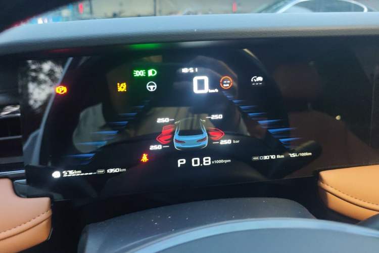Used Roewe i5 2023 1.5L CVT Flagship Edition Instrument Cluster