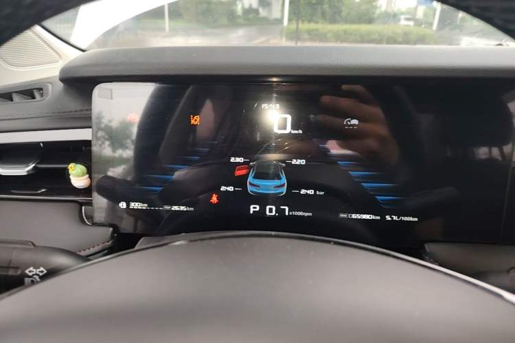 Used Roewe i5 2023 1.5L CVT Flagship Edition Instrument Cluster