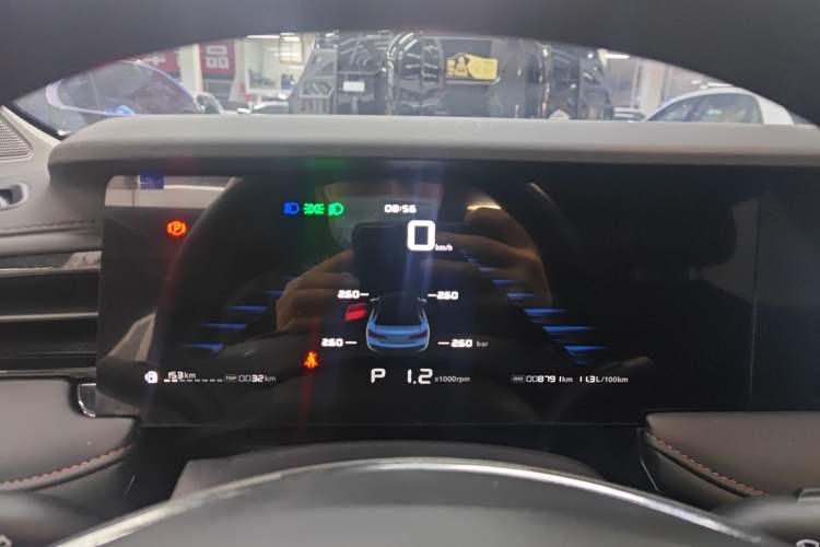 Used Roewe i5 2023 1.5L CVT Luxury Edition Instrument Cluster