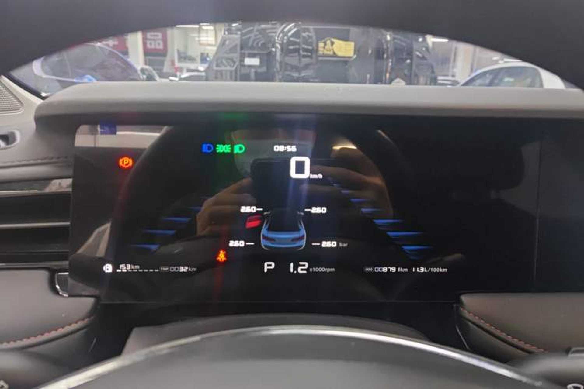 Used Roewe i5 2023 1.5L CVT Luxury Edition Instrument Cluster