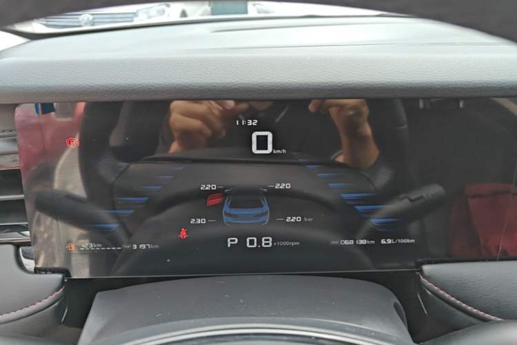Used Roewe i5 2023 1.5L CVT Luxury Edition Instrument Cluster