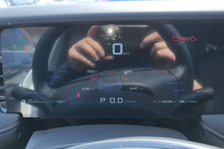 Used Roewe i5 2023 1.5L CVT Luxury Edition Instrument Cluster