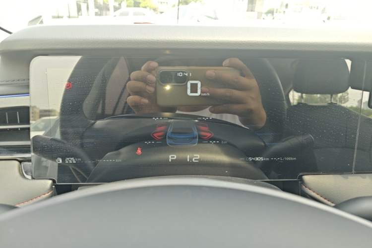 Used Roewe i5 2023 1.5L CVT Luxury Edition Instrument Cluster