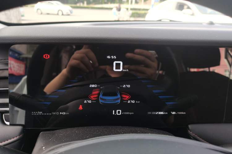 Used Roewe i5 2023 1.5L Manual Comfort Edition Instrument Cluster