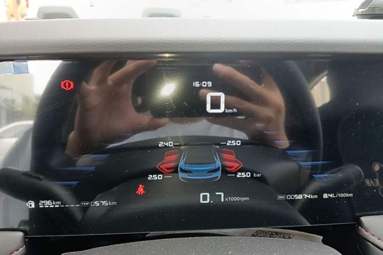 Used Roewe i5 2023 1.5L Manual Comfort Edition Instrument Cluster