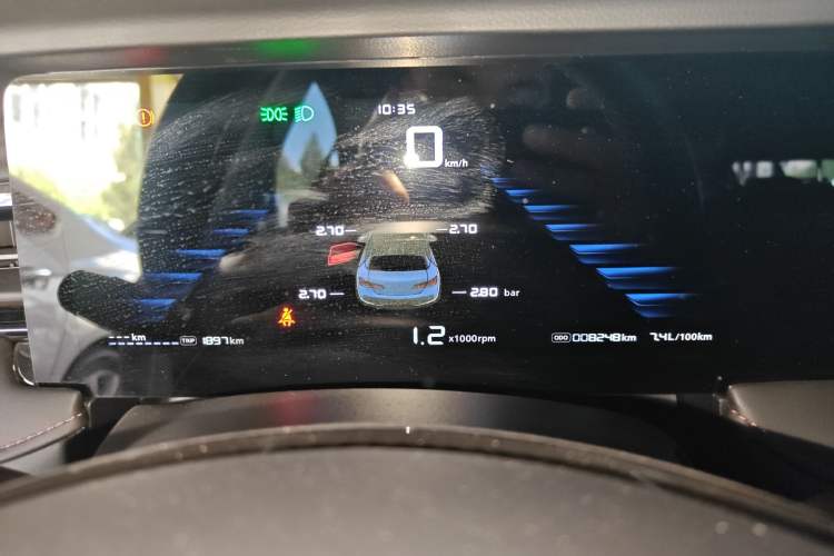Used Roewe i5 2023 1.5L Manual Comfort Edition Instrument Cluster