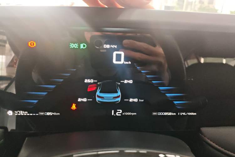 Used Roewe i5 2023 1.5L Manual Comfort Edition Instrument Cluster