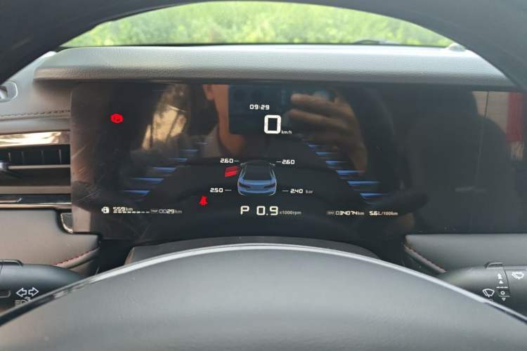 Used Roewe i5  Instrument Cluster