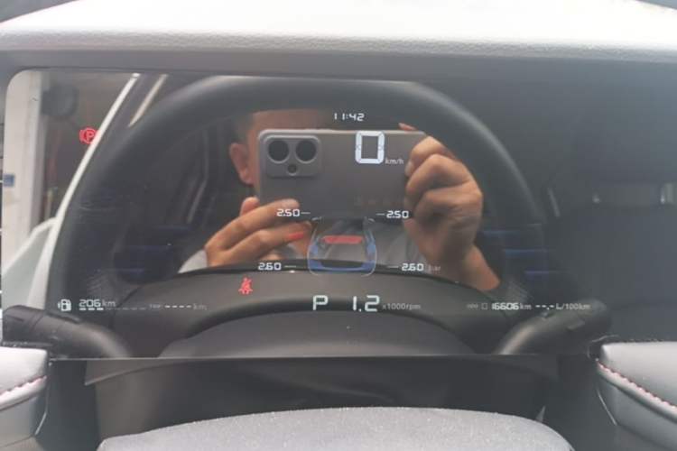 Used Roewe i5 2023 1.5L CVT Luxury Edition Instrument Cluster