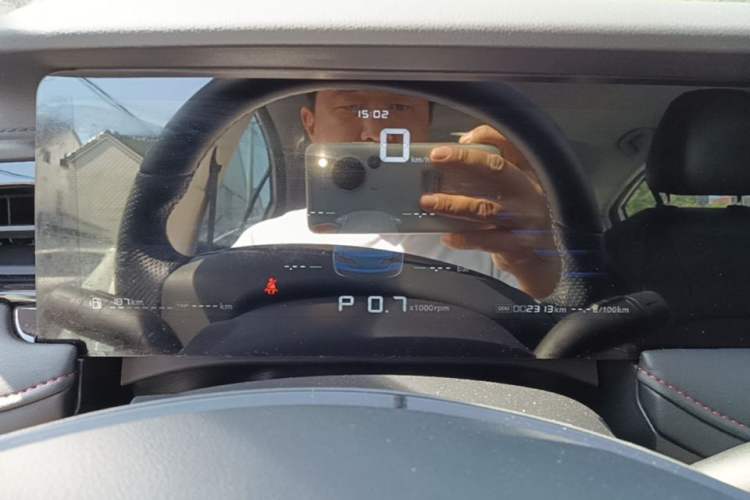 Used Roewe i5 2023 1.5L CVT Luxury Edition Instrument Cluster