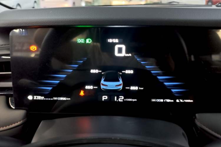 Used Roewe i5 2023 1.5L CVT Luxury Edition Instrument Cluster
