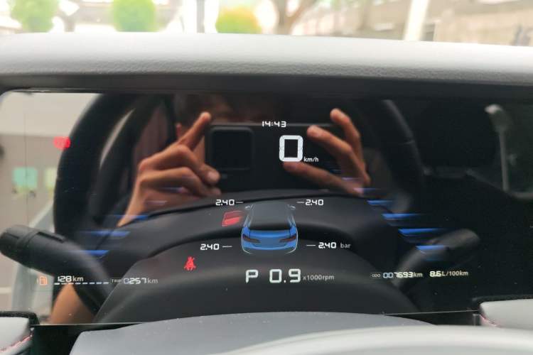 Used Roewe i5 2023 1.5L CVT Luxury Edition Instrument Cluster