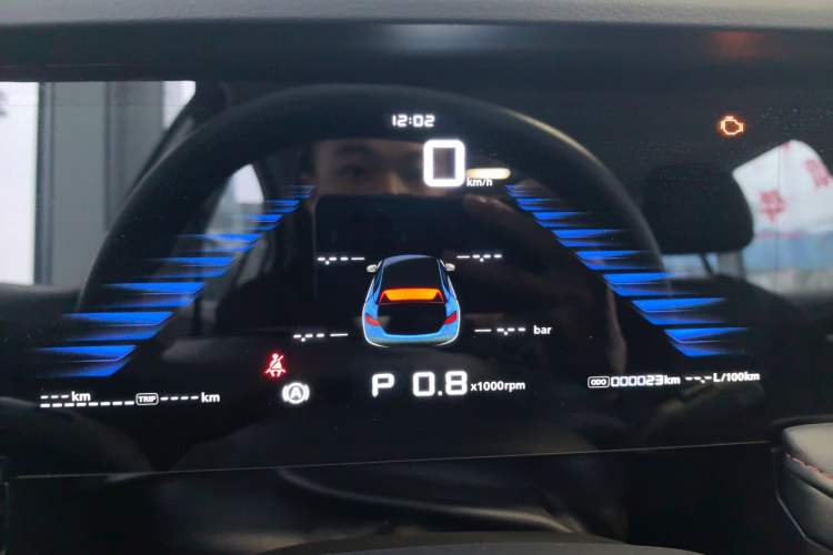 Used Roewe i5 2023 1.5L CVT Luxury Edition Instrument Cluster