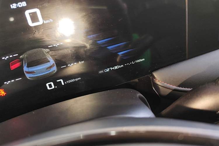 Used Roewe i5 2023 1.5L Manual Comfort Edition Instrument Cluster