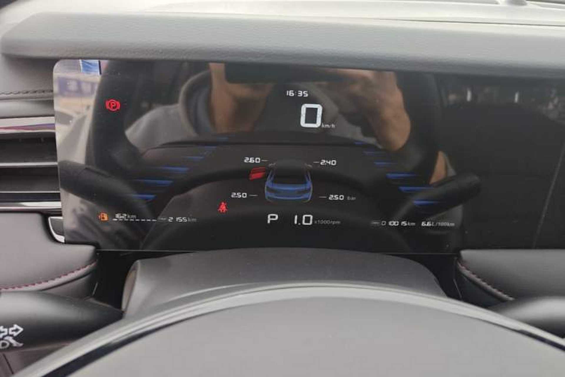 Used Roewe i5 2023 1.5L CVT Luxury Edition Instrument Cluster