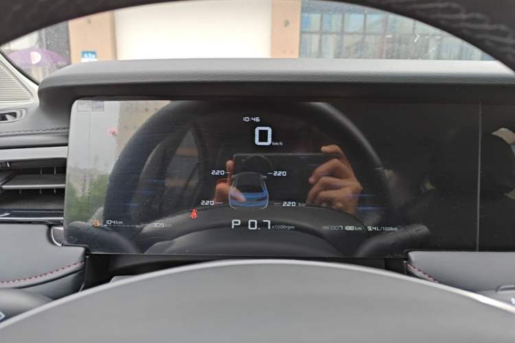 Used Roewe i5 2023 1.5L CVT Luxury Edition Instrument Cluster