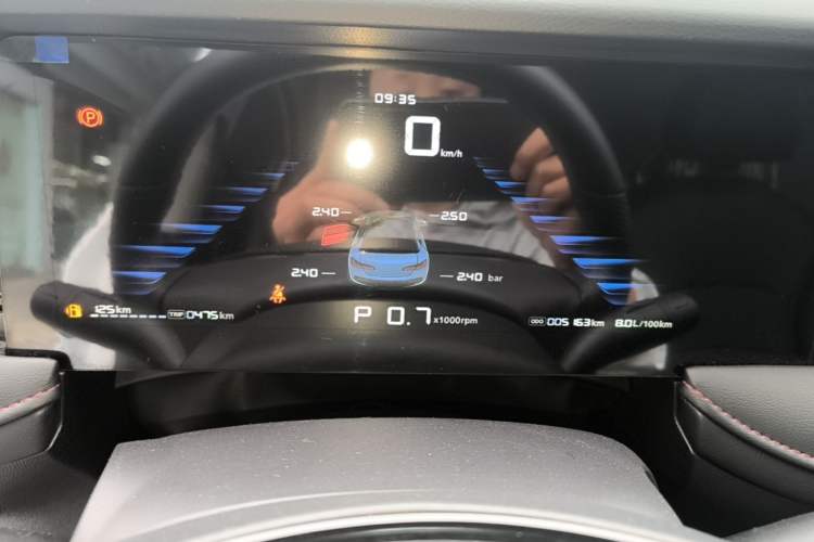 Used Roewe i5 2023 1.5L CVT Luxury Edition Instrument Cluster