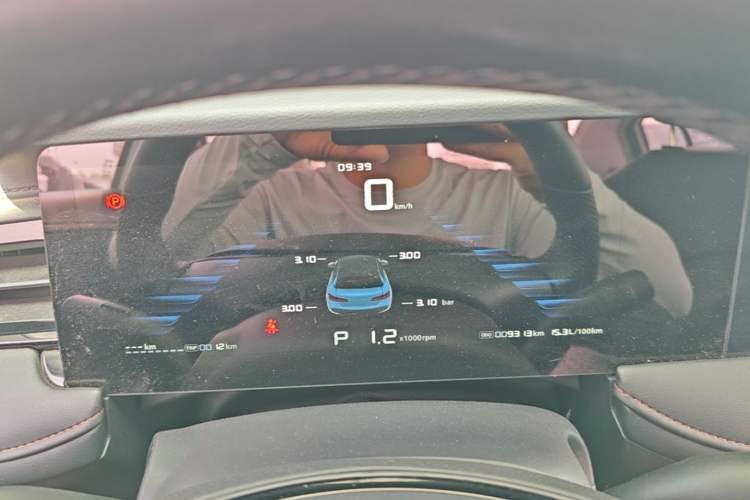 Used Roewe i5 2023 1.5L CVT Luxury Edition Instrument Cluster