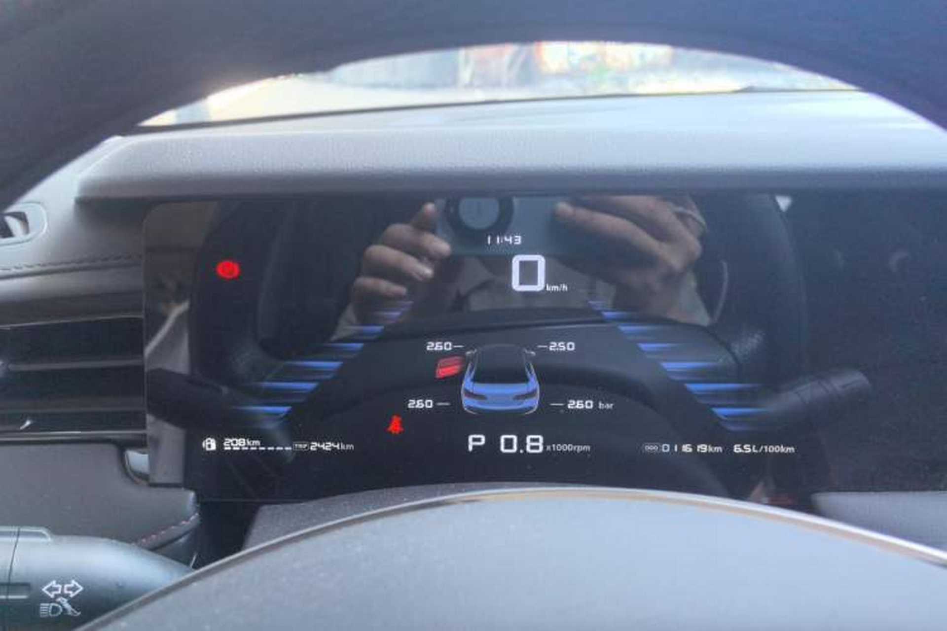Used Roewe i5 2023 1.5L CVT Luxury Edition Instrument Cluster