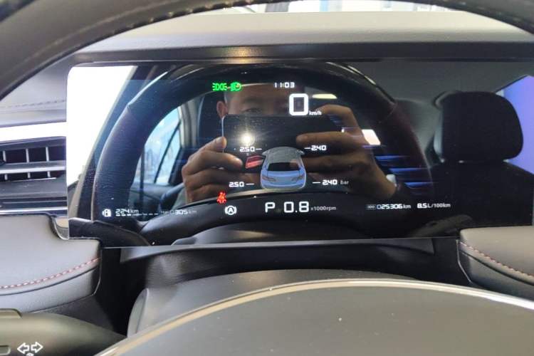 Used Roewe i5 2023 1.5L CVT Luxury Edition Instrument Cluster