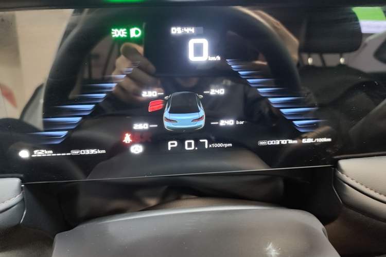 Used Roewe i5 2023 1.5L CVT Luxury Edition Instrument Cluster