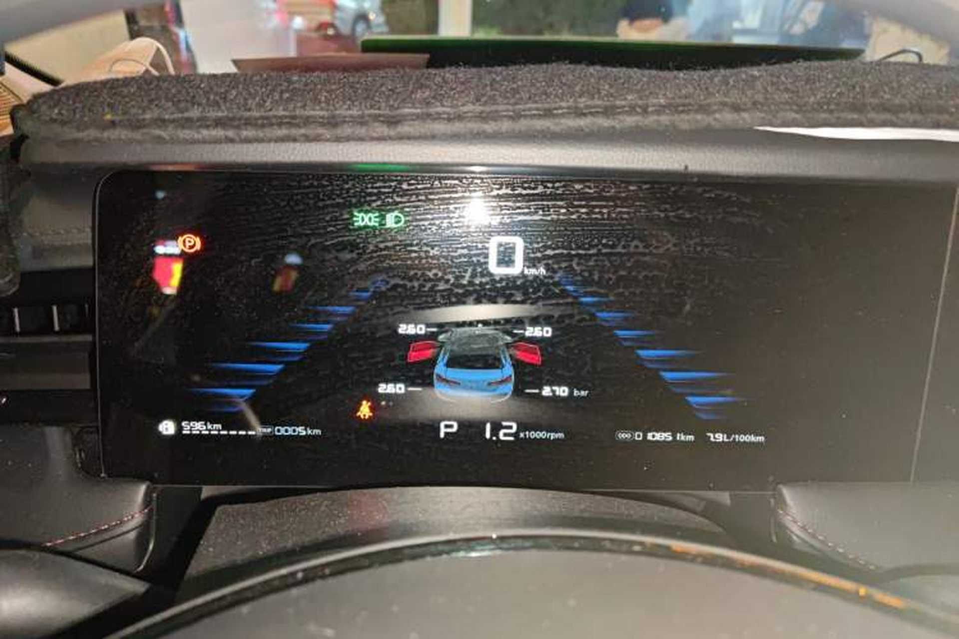 Used Roewe i5 2023 1.5L CVT Luxury Edition Instrument Cluster