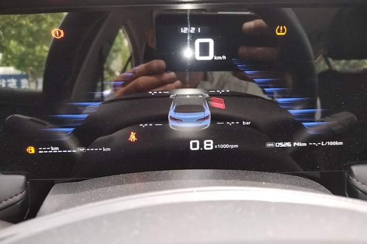 Used Roewe i5 2023 1.5L Manual Excellence Edition Instrument Cluster