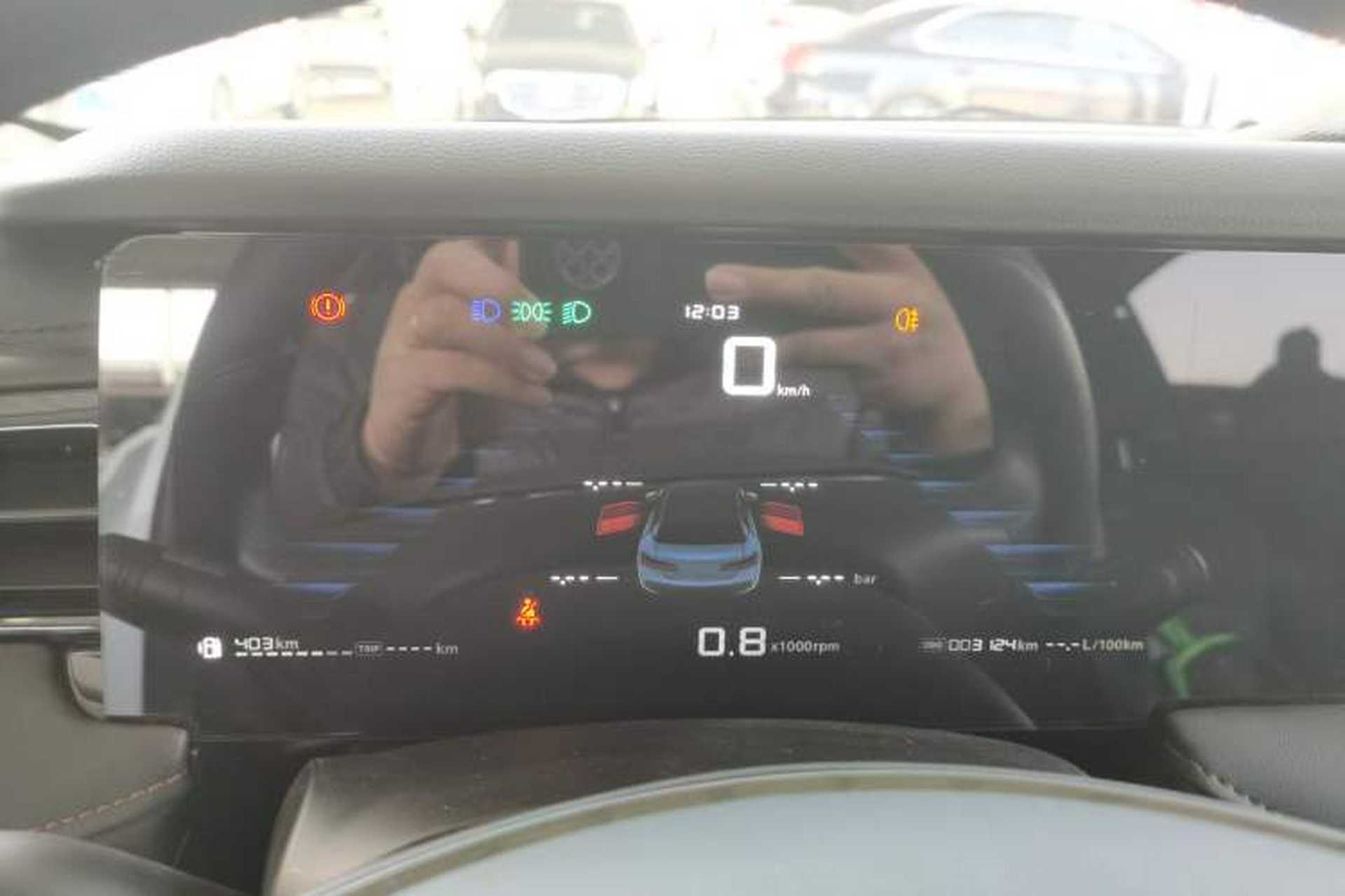 Used Roewe i5 2023 1.5L Manual Comfort Edition Instrument Cluster