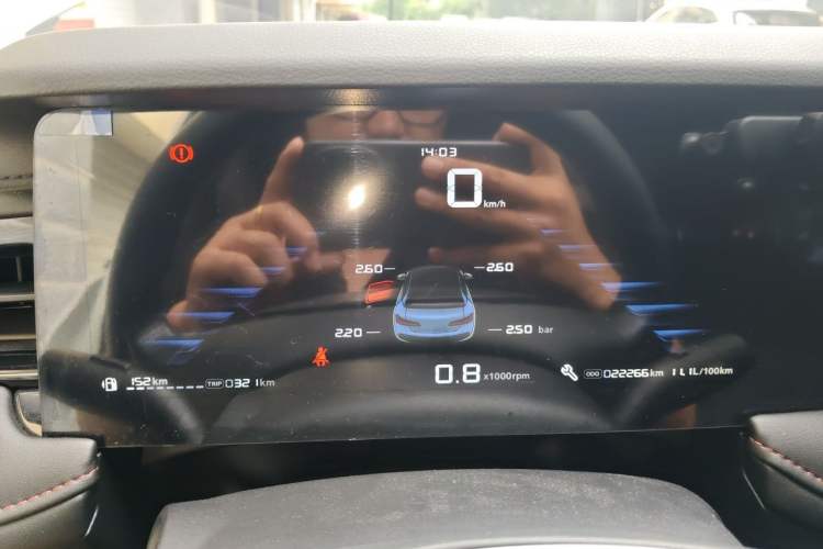Used Roewe i5 2023 1.5L Manual Comfort Edition Instrument Cluster