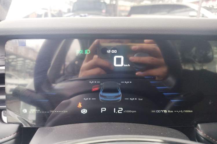 Used Roewe i5 2023 1.5L CVT Luxury Edition Instrument Cluster