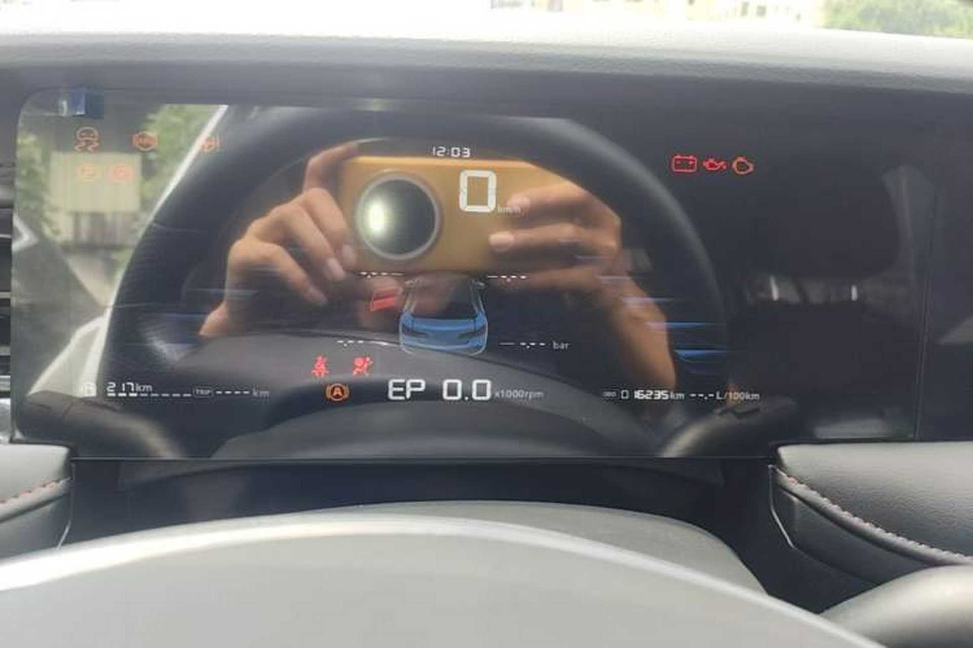 Used Roewe i5 2023 1.5L CVT Luxury Edition Instrument Cluster