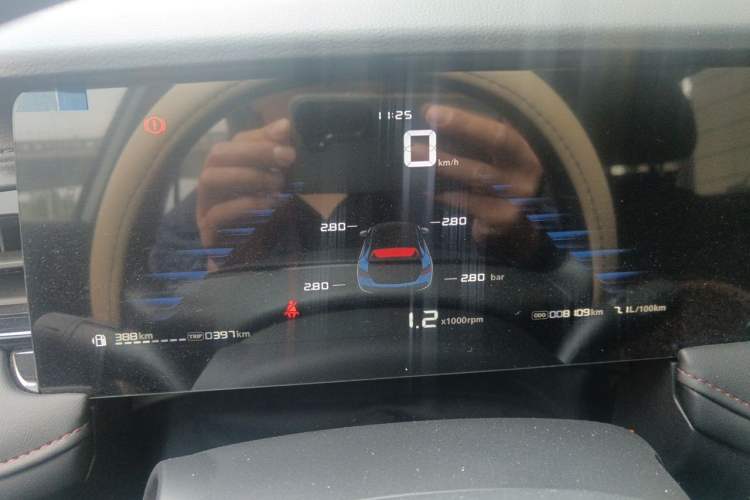 Used Roewe i5 2023 1.5L Manual Comfort Edition Instrument Cluster