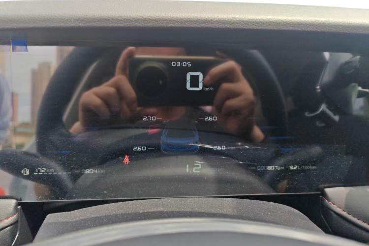 Used Roewe i5 2023 1.5L Manual Comfort Edition Instrument Cluster