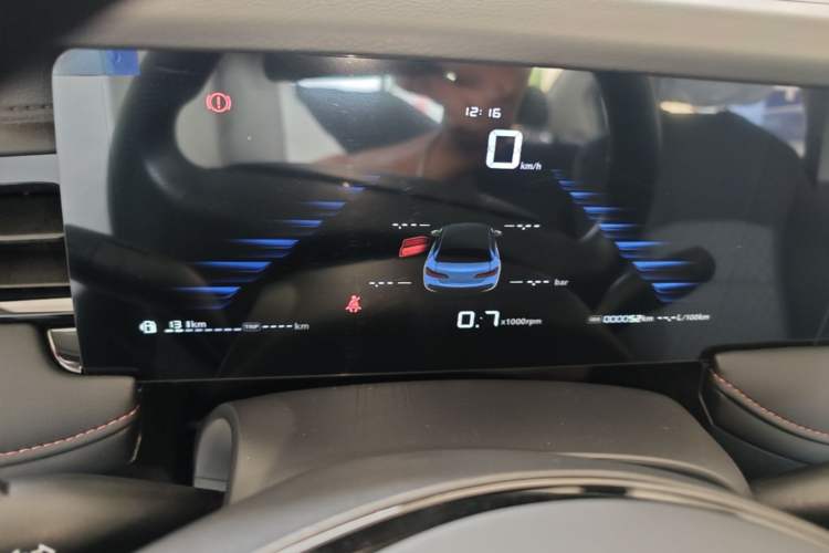 Used Roewe i5 2023 1.5L Manual Comfort Edition Instrument Cluster