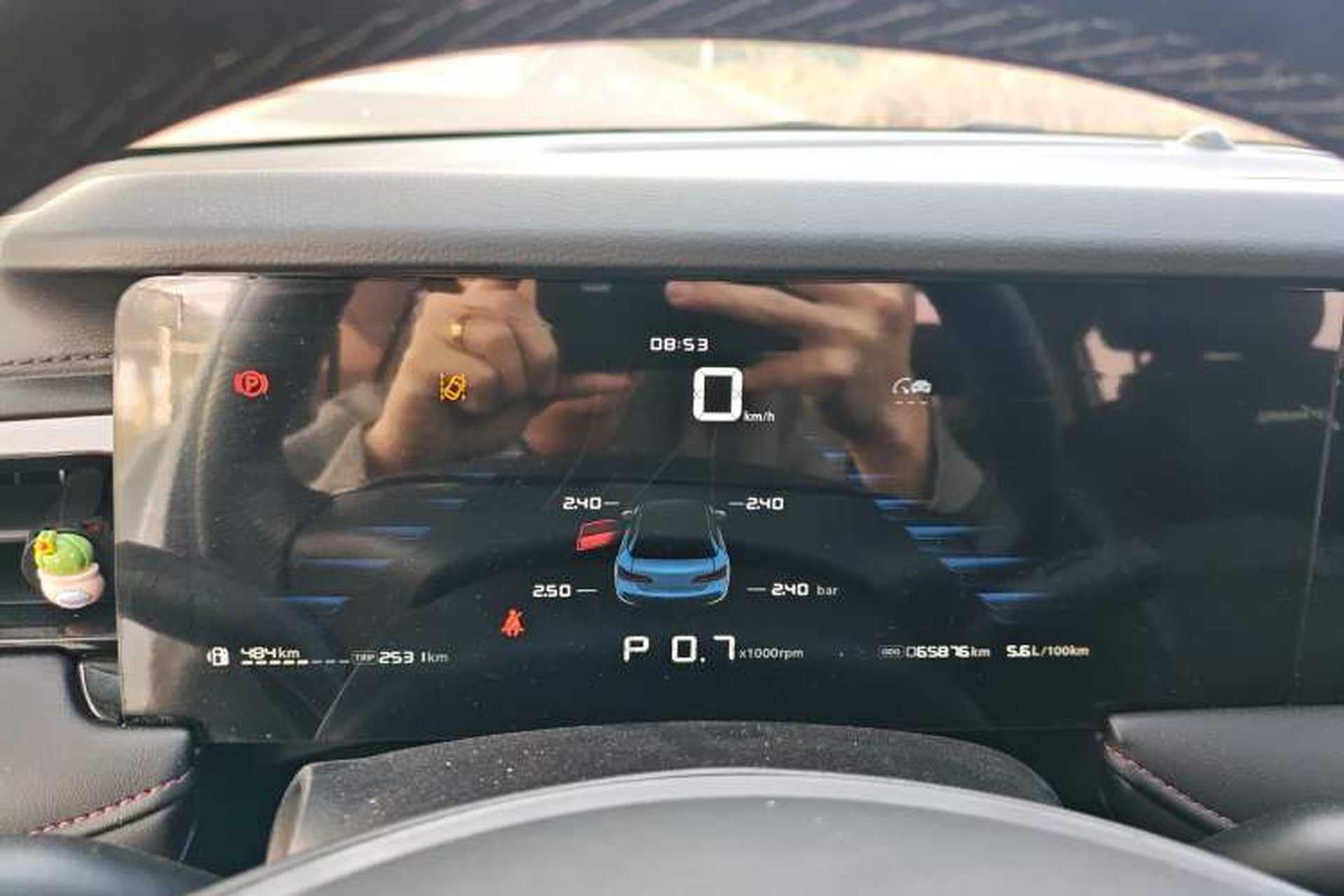 Used Roewe i5 2023 1.5L CVT Flagship Edition Instrument Cluster