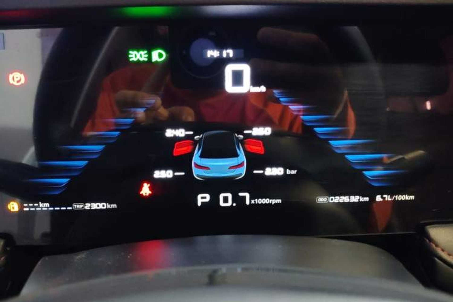 Used Roewe i5 2023 1.5L CVT Luxury Edition Instrument Cluster