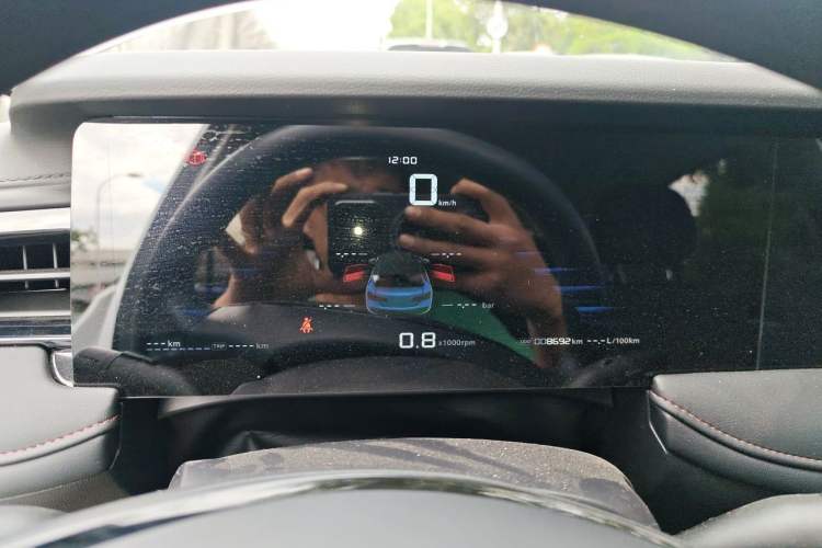 Used Roewe i5 2023 1.5L Manual Comfort Edition Instrument Cluster