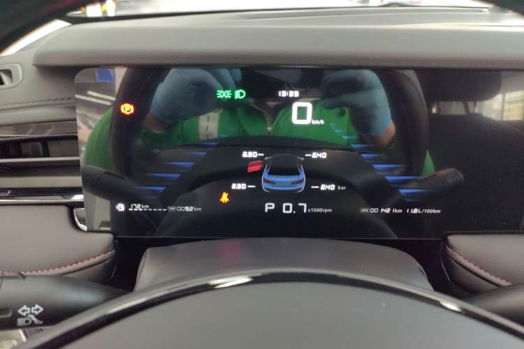 Used Roewe i5 2023 1.5L CVT Luxury Edition Instrument Cluster